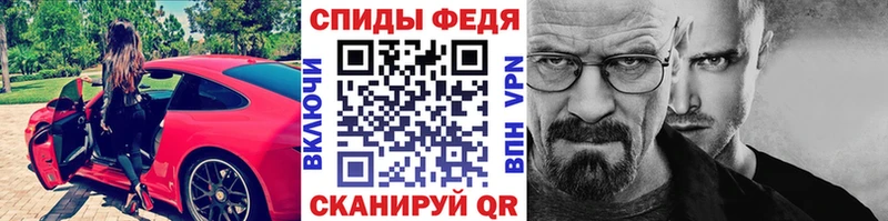 даркнет телеграм  Кудрово  Метамфетамин кристалл  KRAKEN ССЫЛКА 
