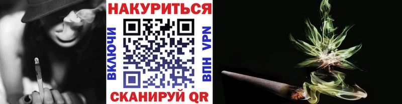 МАРИХУАНА Bruce Banner  хочу   Кудрово 